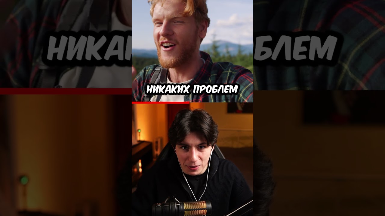 ПРОДУКТЫ ЗАПРЕЩЕННЫЕ КАК АФЕРА😨