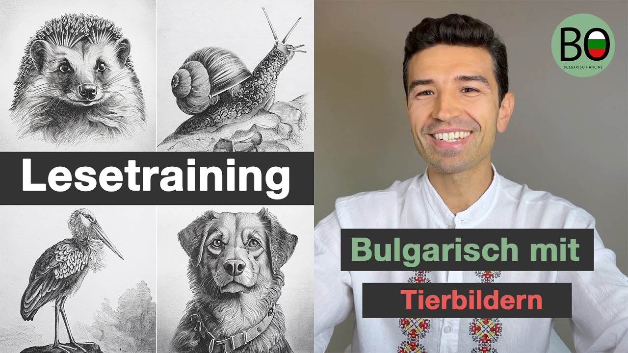 Lesetraining: Bulgarisch mit Tierbildern lernen 🇧🇬
