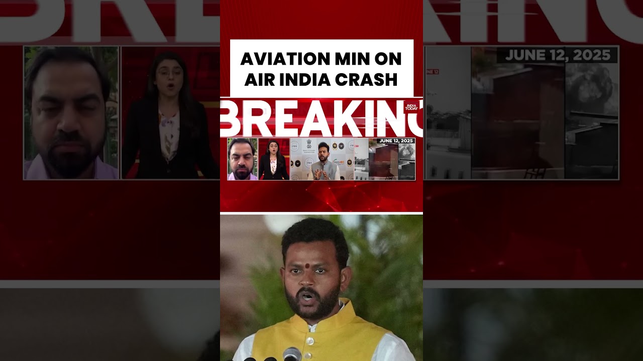 Новости о катастрофе самолета Air India: Министр авиации обещает установить причину аварии даже с...