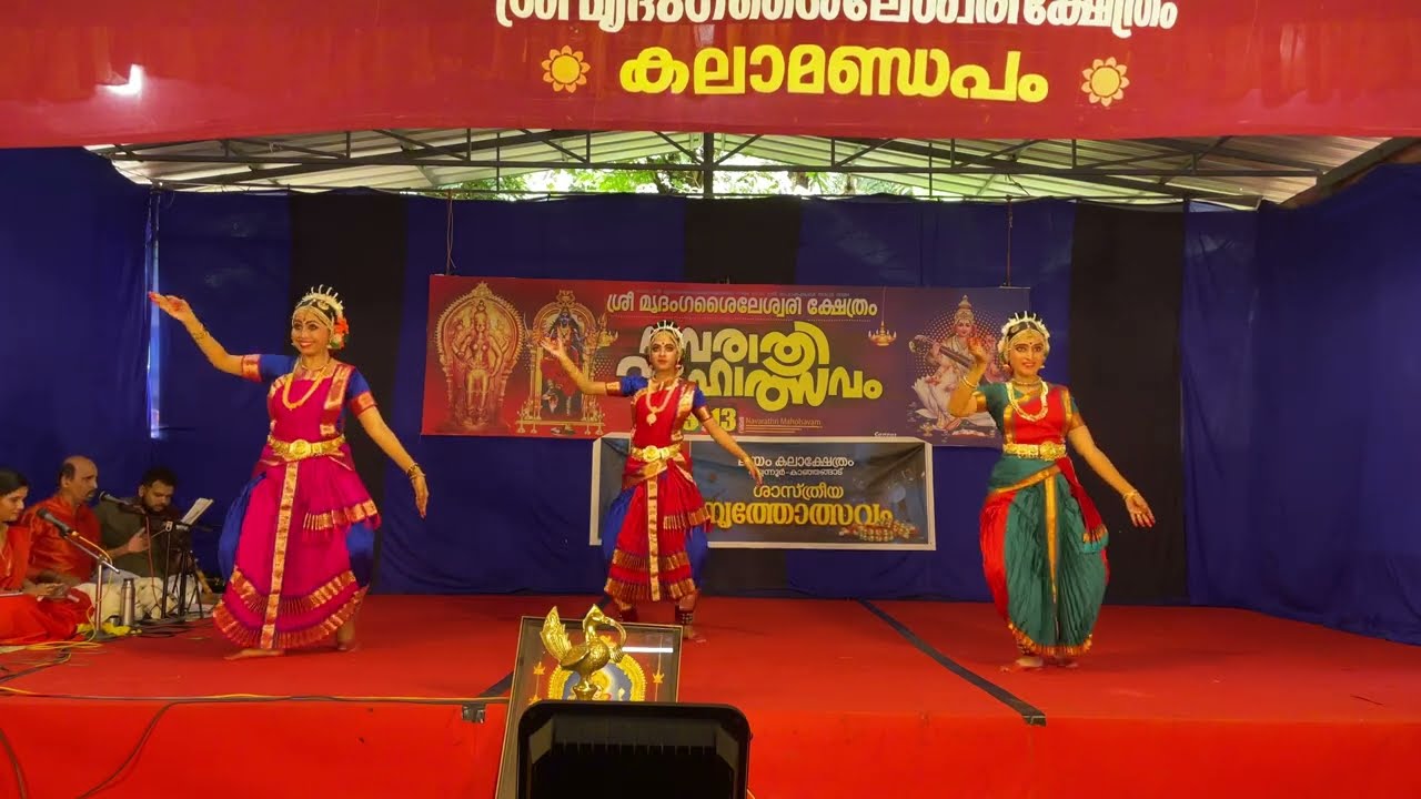 Kuchupudi Pooja. ft Mrudula Nambiath @mrudangashyleswari temple | #kuchupudi #classicaldance #dance