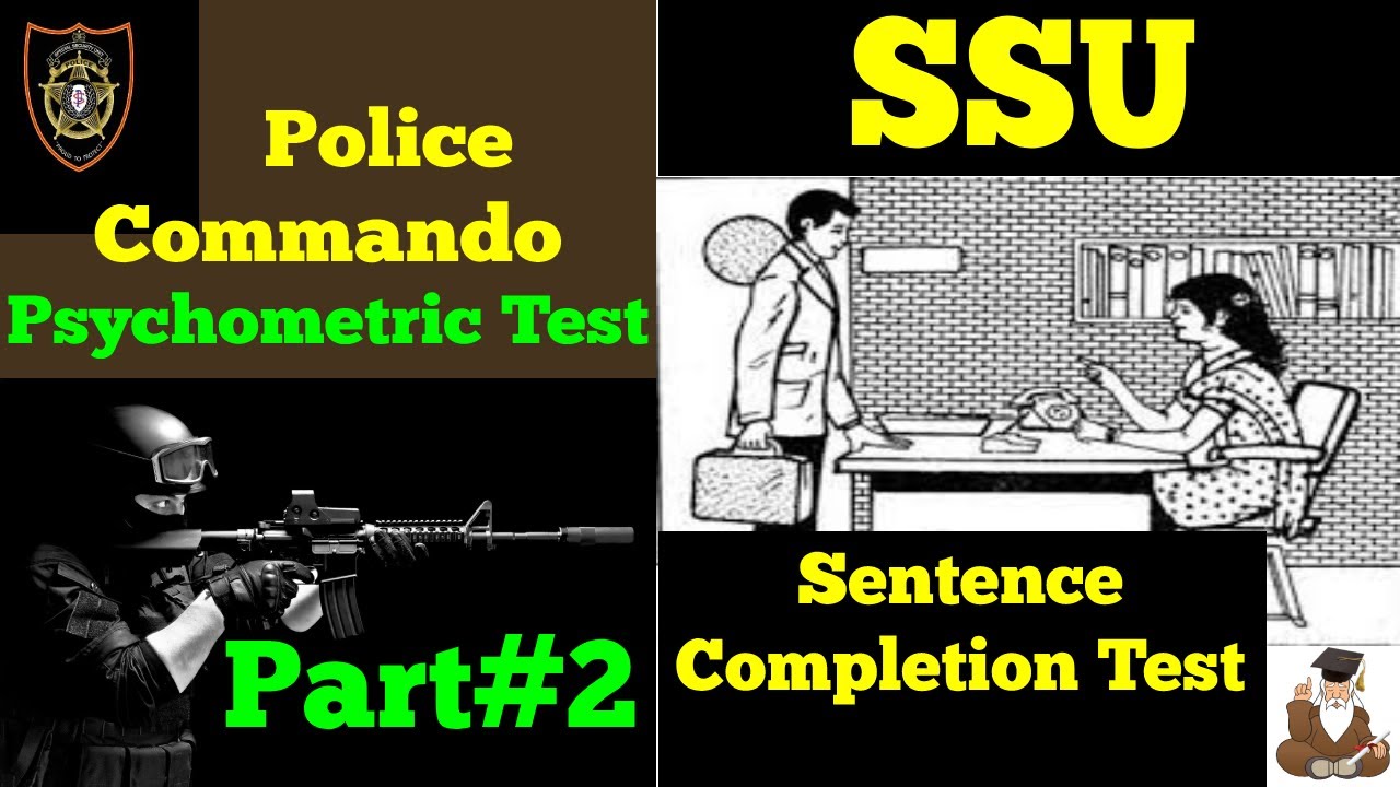 SSU Psychometric Test Sentence Completion Personality Test Solved Police Commando Job Urdu Hindi