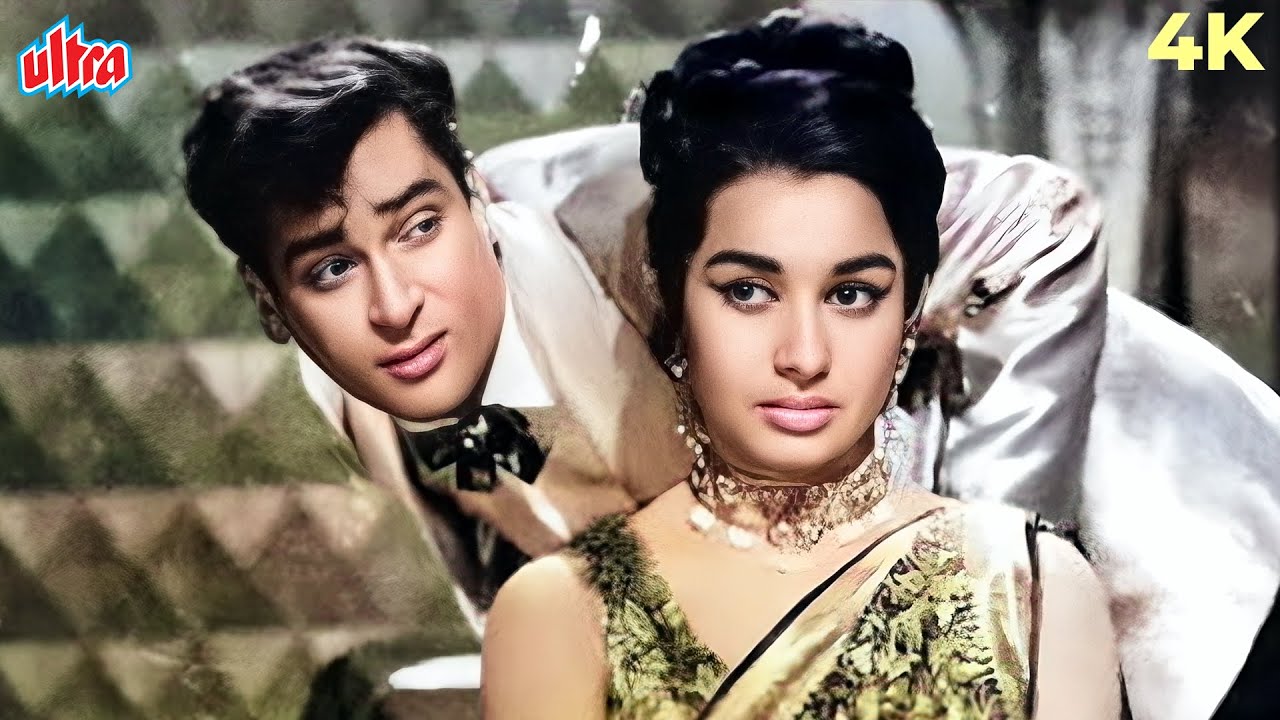 शम्मी कपूर का ये ब्लैक एंड वाइट गाना जिसने उनको भारत में फेमस बना दिया | Mohammed Rafi Ke Gaane