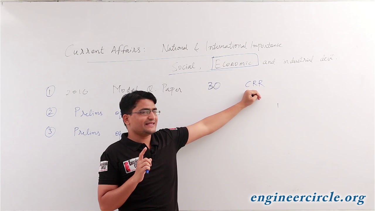 GS for IES:- Lecture 1- Introduction to Current Issues | General studies lectures for IES(ESE)