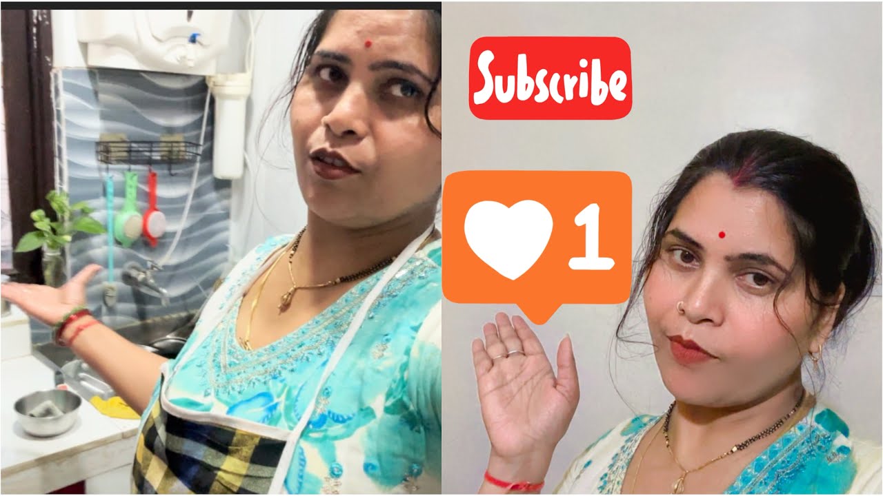 कैसे करती हूँ मैं अपने काम को आसान तरीके से जिससे मुझे कोई परेशानी नहीं होती 🤗🤗🤗🤗👍