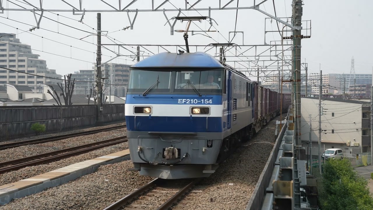Trains Around Tokyo Japan March 2025
