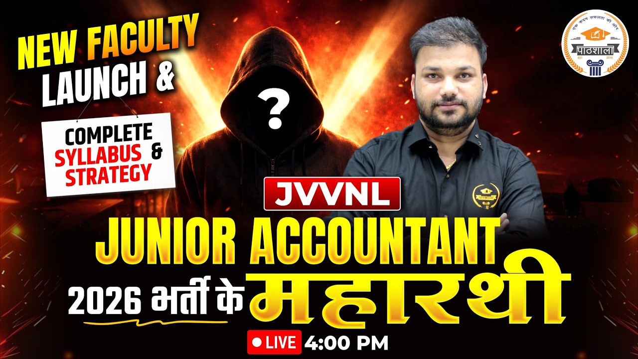 JVVNL Junior Accountant Vacancy 2026 | Syllabus Analysis & Complete Strategy | New Faculty Launch