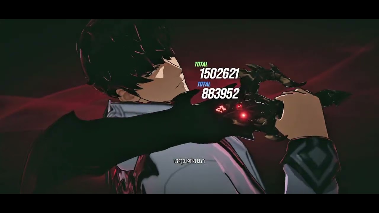 Solo Leveling:Arise - อินสแตนดันเจี้ยน โหมด ระดับ 15