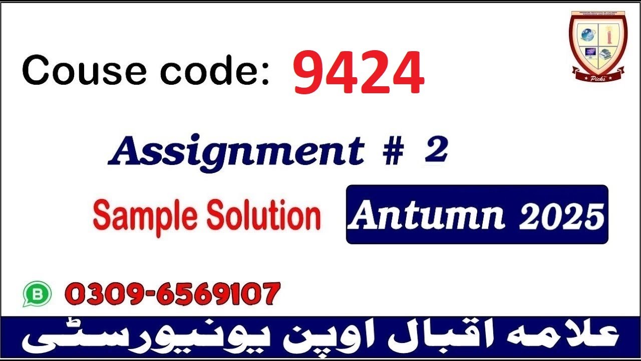 Aiou 9424 assignment 2 Autumn 2025 solutions @picksPK