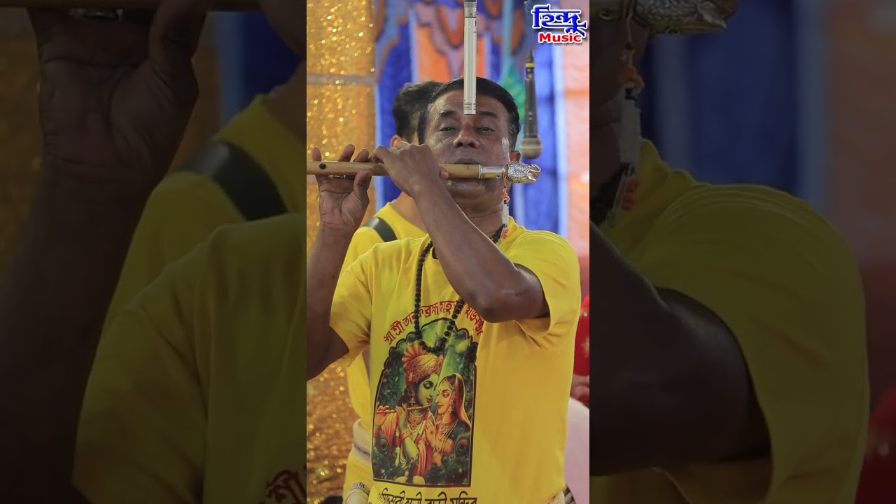 কেনো পিরিতি বাড়াইলারে বন্ধু ছেড়ে যাইবা | বাঁশির সুরে বাউল গান | বালাই কাকা | Hindu Music