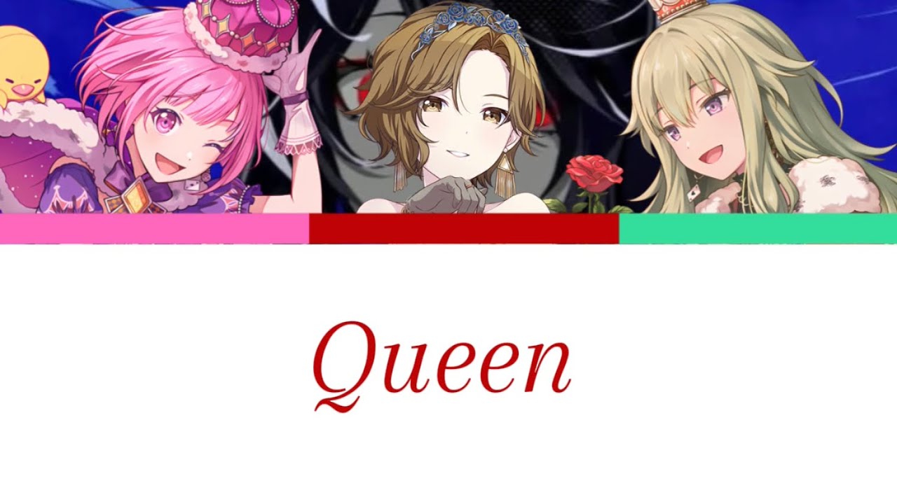 QUEEN / ワンダーランズ×ショウタイム × MEIKO  /  プロセカ