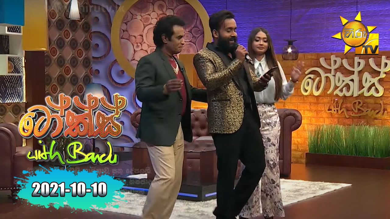 Talks With Bandu - Volga Kalpani & Janith Wickramage | EP 60 | 2021-10-10
