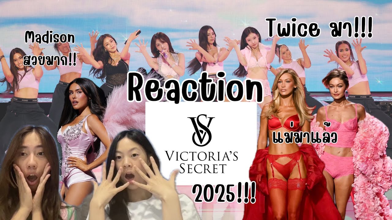 Victoria‘s Secret Fashion Show 2025 Reaction รีเเอคความปัง!!!