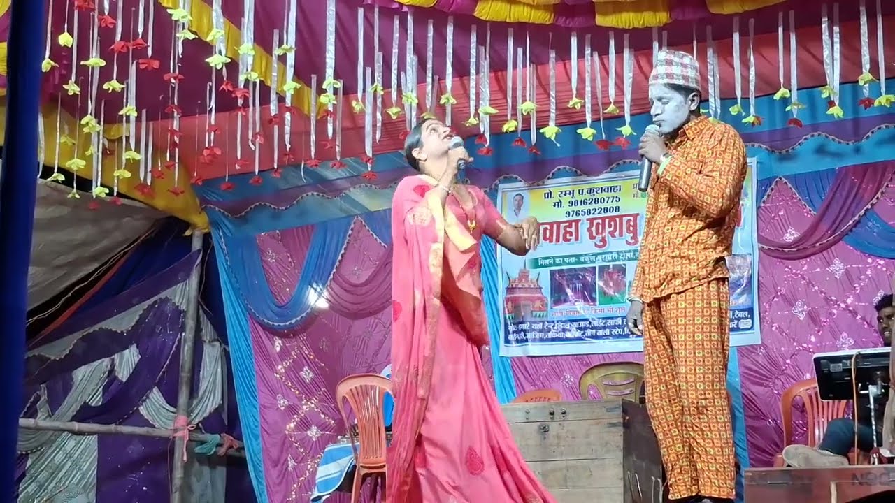 ##bhojpuri Kameshwar New Comedy program video#bhojpuri #reels #song #trending
