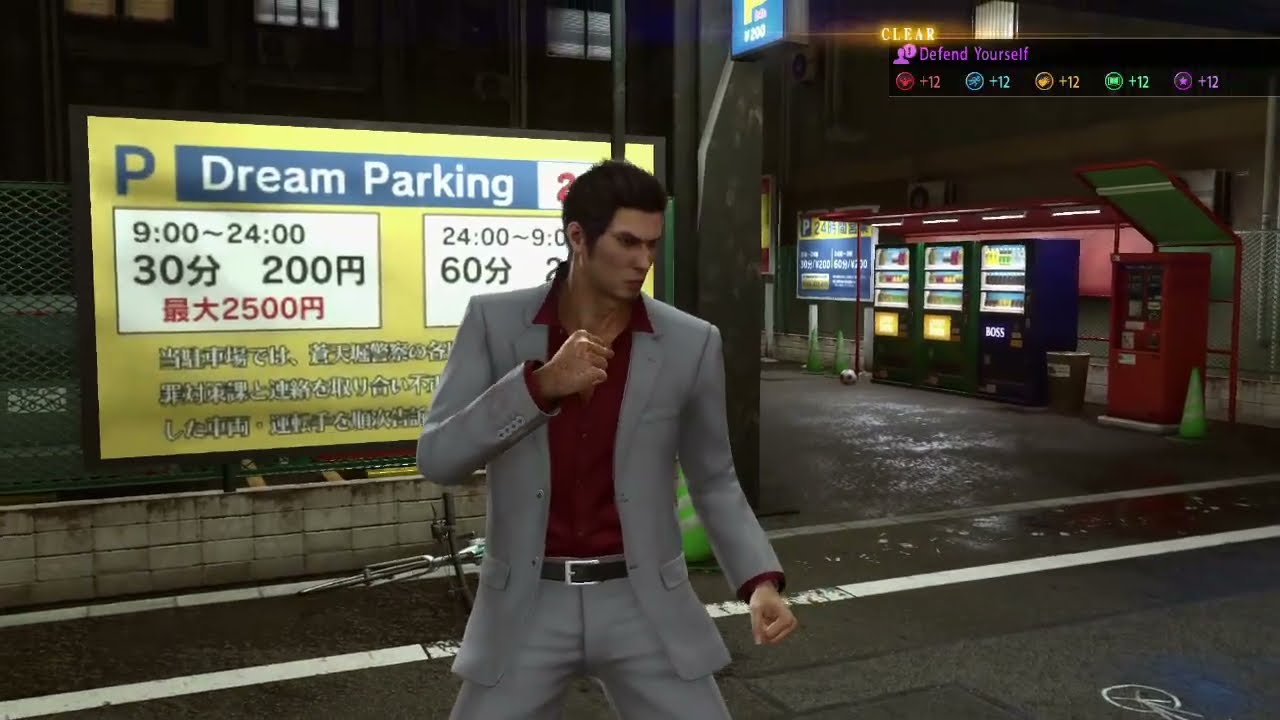 Yakuza Kiwami 2 Pt. 60 - Golden Dragon Caper