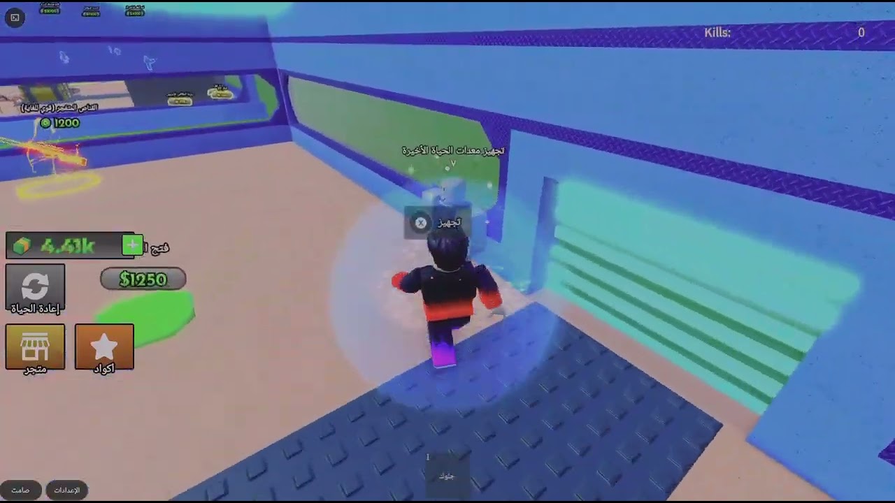 العنوان باختصار:اندعست!🔥 #ROBLOX