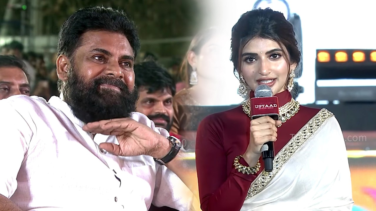 Actress Sreeleela Speech At Ustaad Bhagat Singh Pre Release Event | Pawan Kalyan