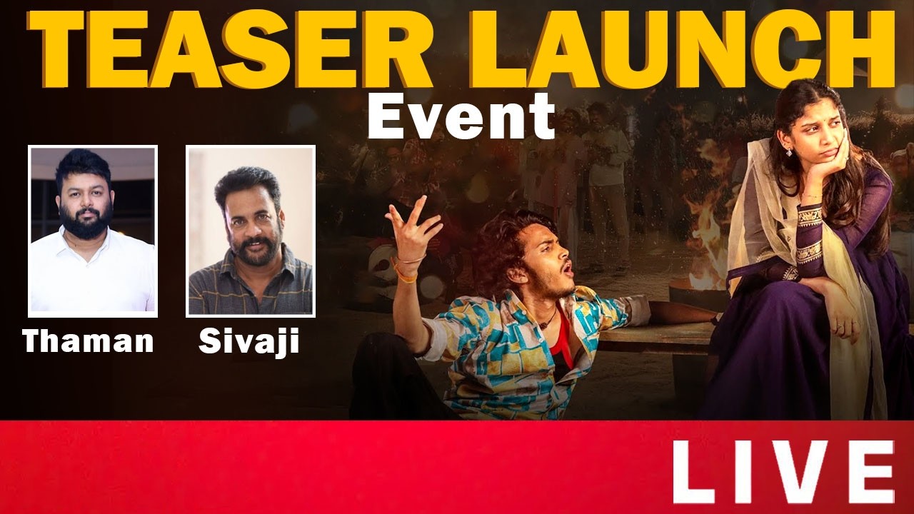 Band Melam Traser Launch Event Live | Harsh Roshan | Sridevi | Kona Venkat || Bullet Raj
