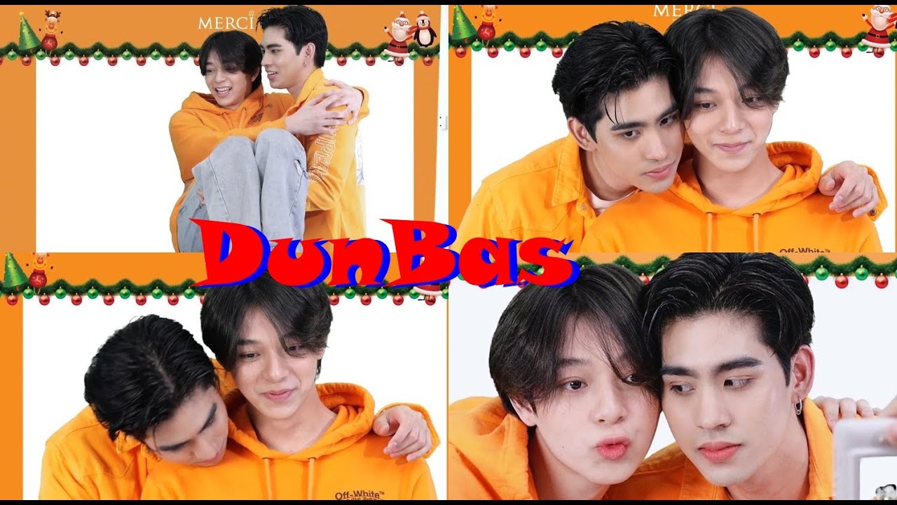 [LIVE] 20201224 DunBas ไลฟ์สุดฟิน #MercixDunBasLive
