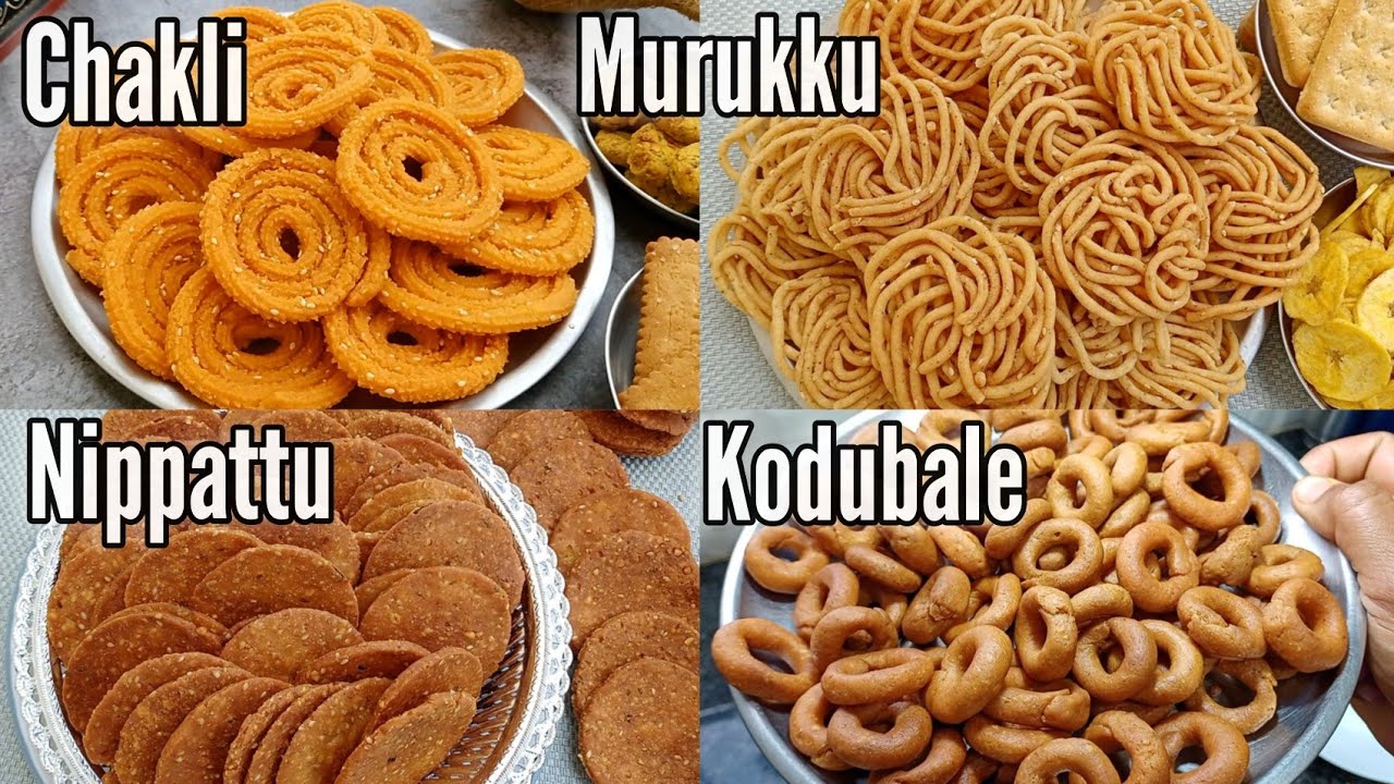 ತುಂಬಾನೆ ಸುಲಭವಾಗಿ 10 ನೀ||ಲ್ಲಿ ಆಗುವಾಂತಹ  4 ತರದ snacks😋👌| Easy Snacks |#Chakli#nippattu  #kodubale