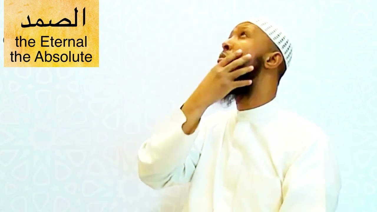 سورة الإخلاص - Surah Al-Ikhlas