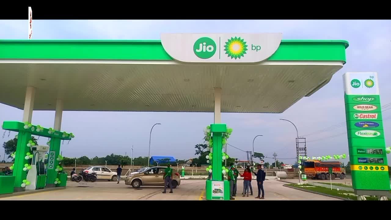 Grand Inaugration Of Reliance Jio-bp Petrol Pump ⛽️