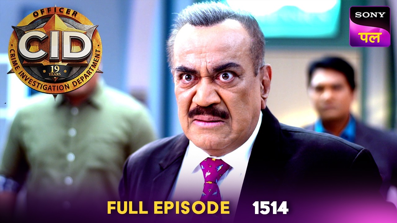 क्या CID Solve कर पायेगी Ichchadhari साँप का राज़? | CID | Full Episode 1514 | 13 May 2026