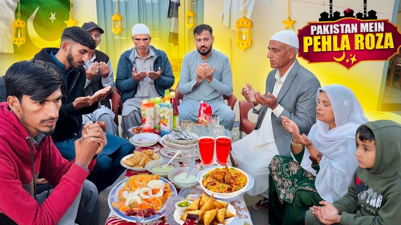 First iftari with the family in Pakistan🇵🇰🌙|| How did me and Haleema spend our first Roza❓