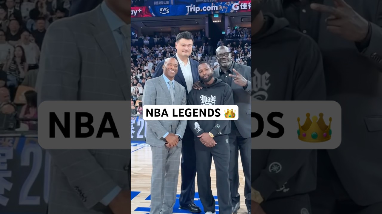 Shaq, Yao, Vince and Wade! NBA legends showing out for China Games 👀