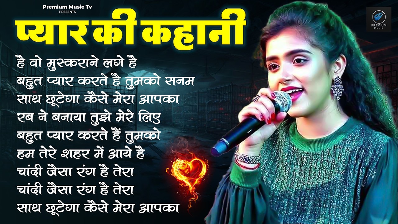 Evergreen Romantic Hindi Songs || 💖Ankita Bhattacharya || Old Is Gold Jukebox💖
