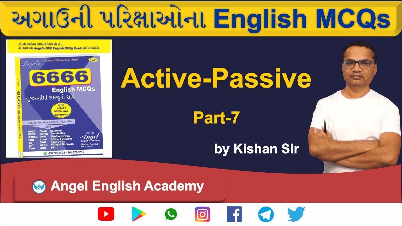 Active-Passive | Part-7 | 6666 English MCQs Book માંથી | by Kishan sir | Angel English Academy