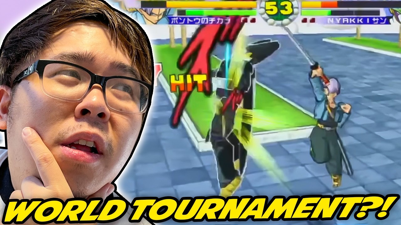 THEY GOT WORLD CHAMPIONSHIPS FOR SUPER DRAGON BALL Z?!