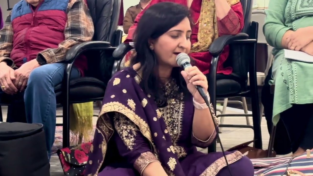 Raam Naam ke Simran