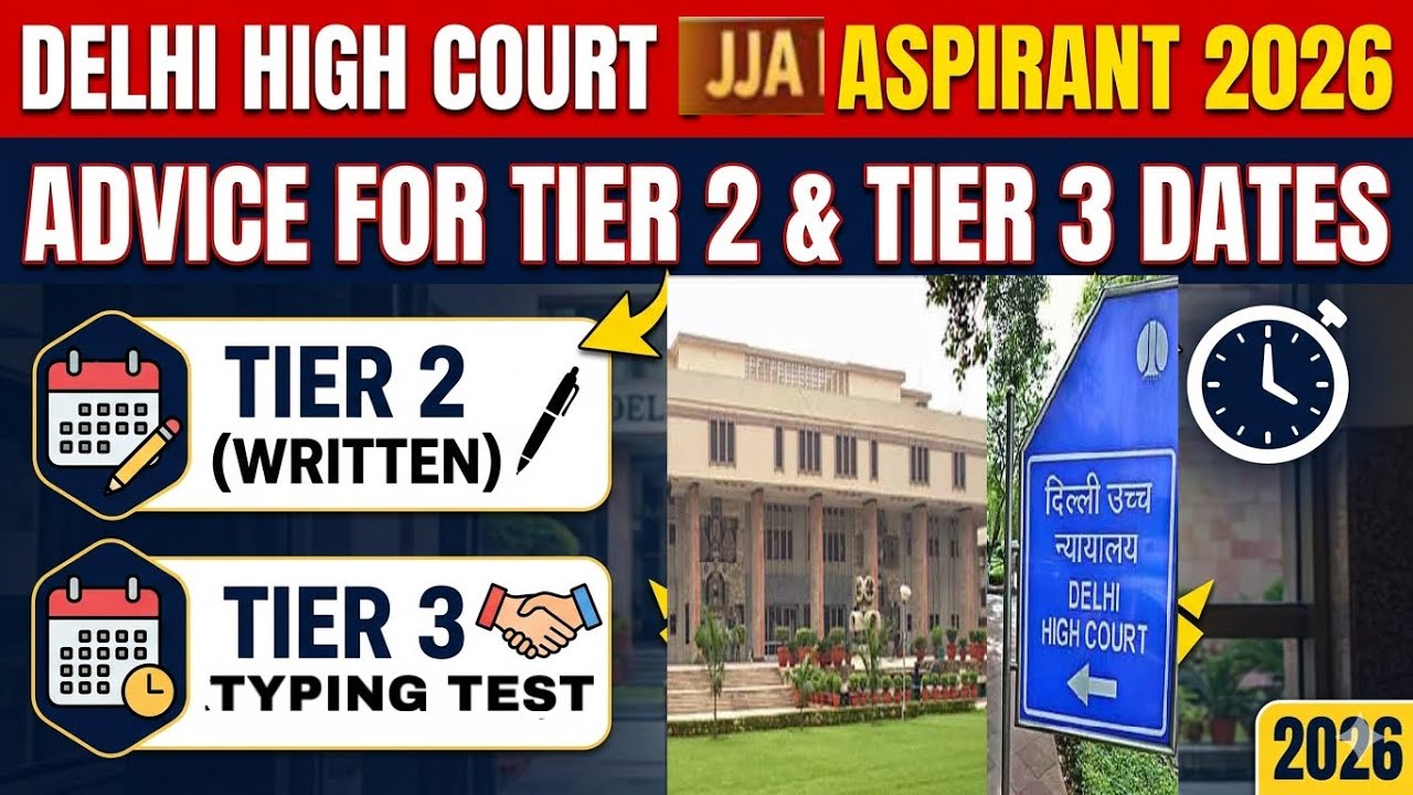 Advice for DHC JJA aspirants 2026 ! Delhi high court JJA 2026 Descriptive exam Date | dhc jja 2026