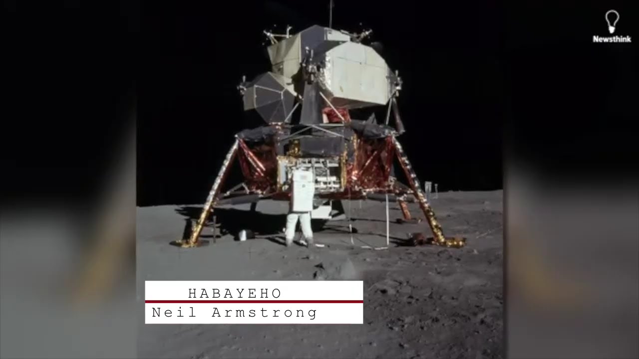 HABAYEHO: Neil Armstrong umuntu wa mbere wageze ku kwezi