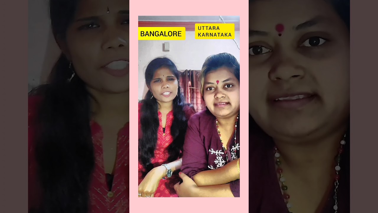 Uttar Karnataka \vs\ Benglore  New slang .