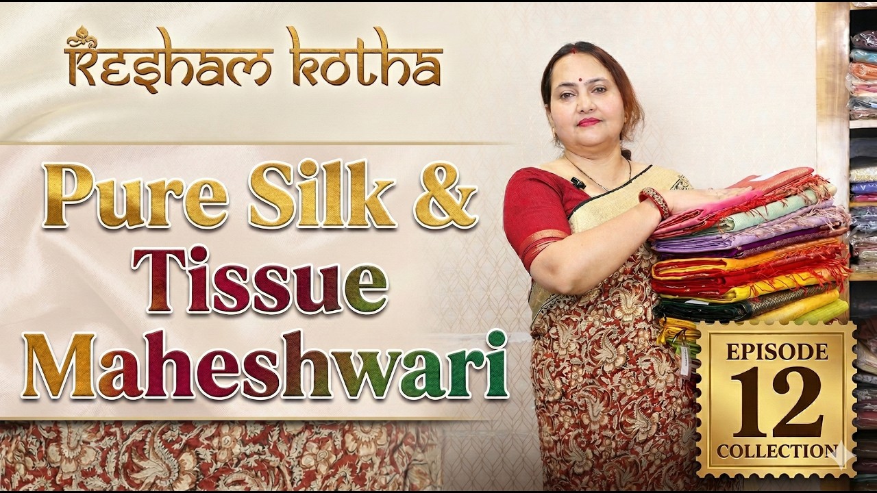 Pure Silk And Tissue Maheswari || #Resham Kotha | Epi-12 | #shorts