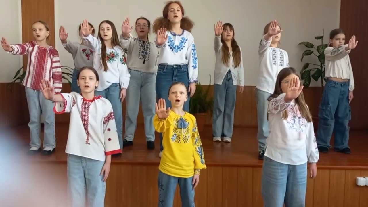 Пісня 