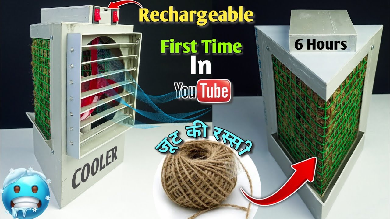 How To Make Rechargeable Mini Cooler at Home | Cooler Kaise banaye | DIY Air Cooler | 2025