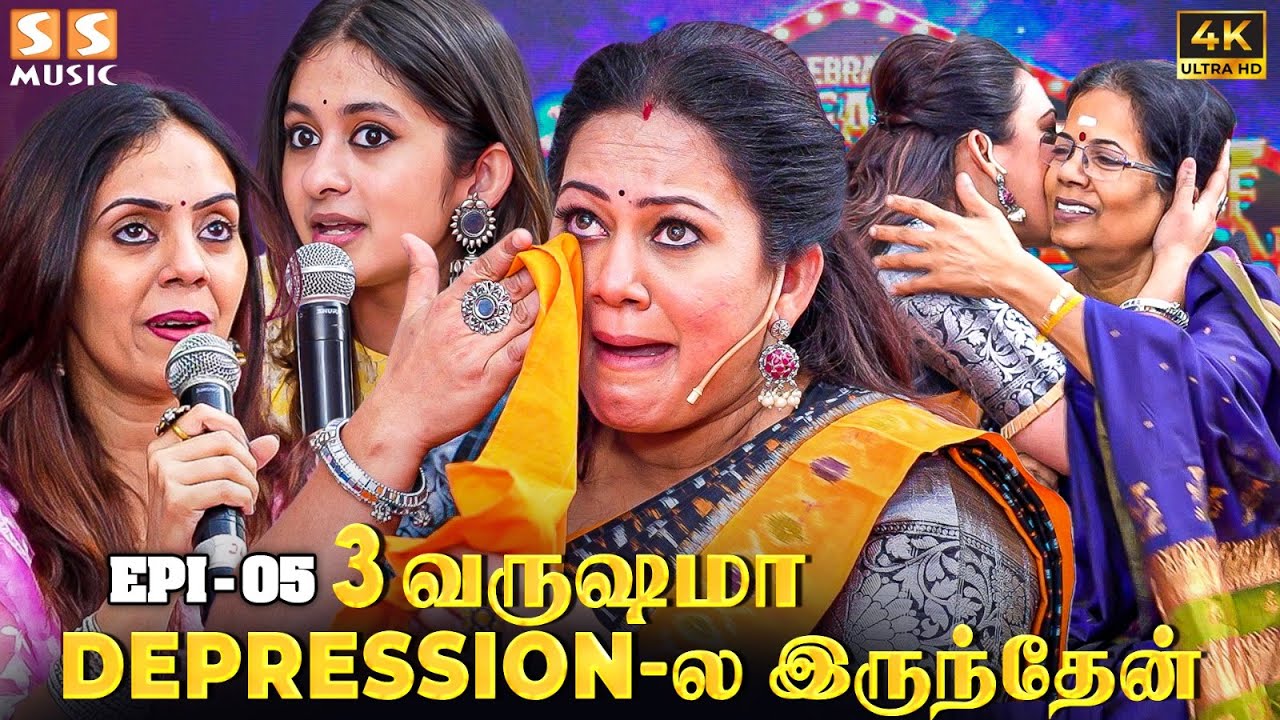 அப்பா 😭 ஒரே ஒரு தடவ திரும்ப இந்த பூமிக்கு வாங்க, தேம்பி அழுத Archana & Anitha - 23 Years Of Archana