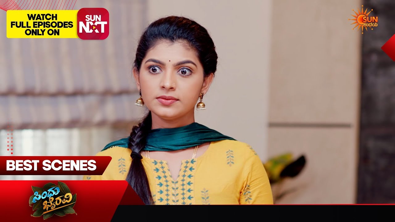 Sindhu Bhairavi  - Best Scenes | 10 Apr 2026 | Kannada Serial |  Sun Udaya