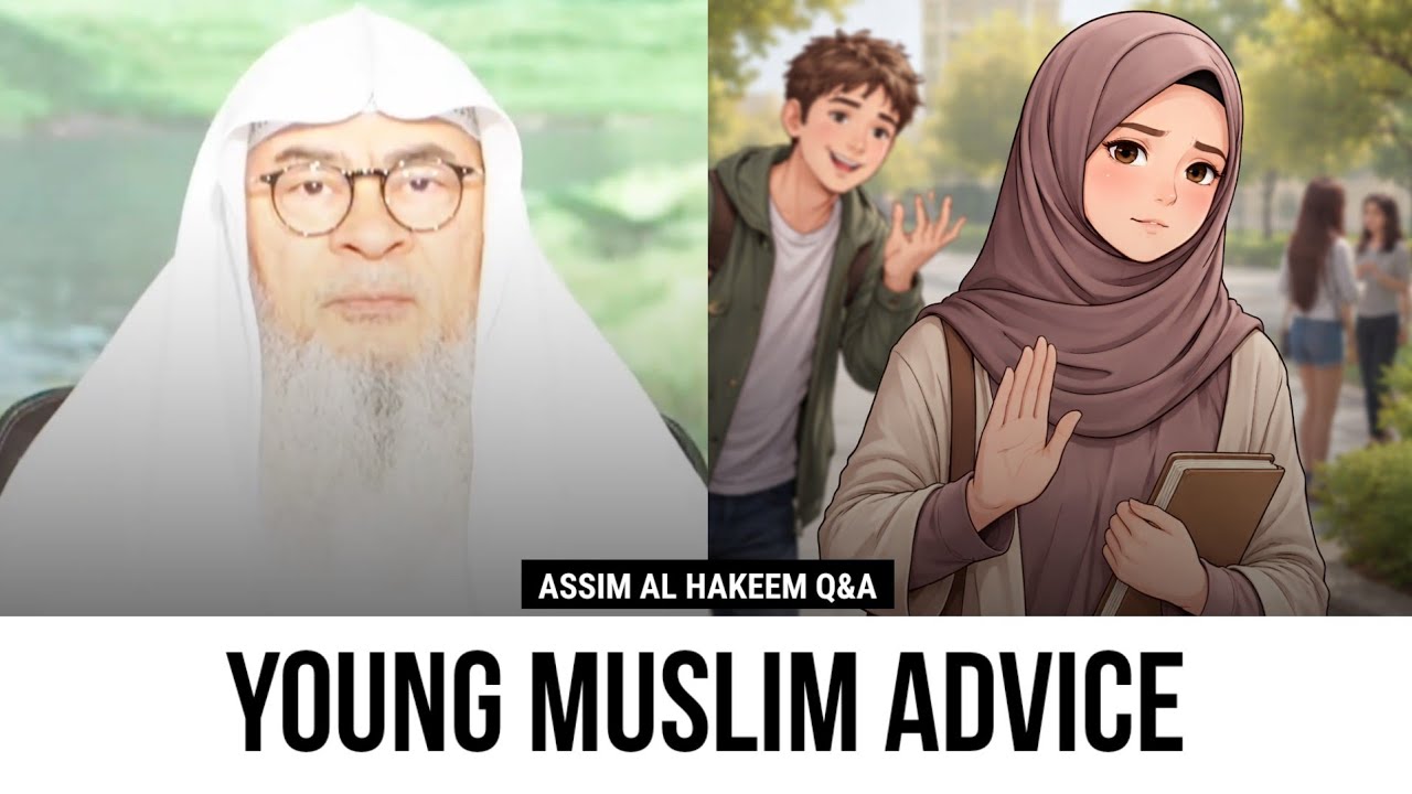How to deal with unwanted attention from the opposite gender as a young muslim? | Sheikh Assim 