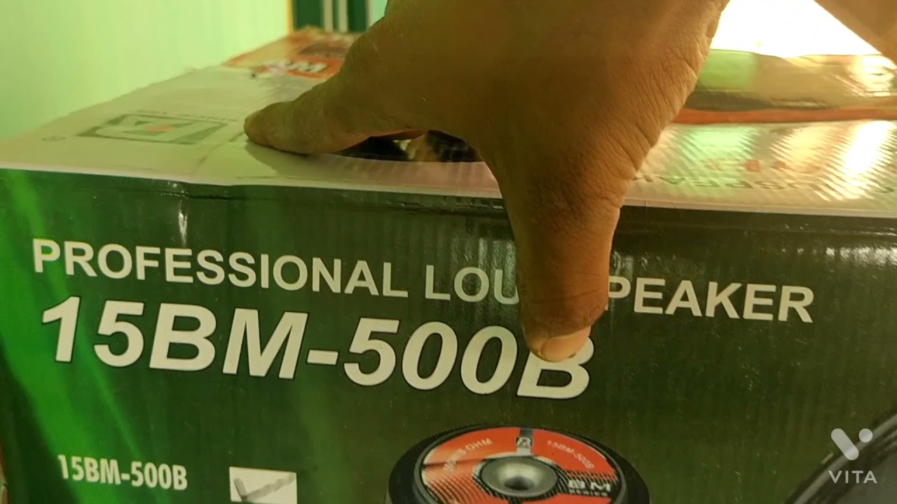 p audio 500 Watt speaker unboxing RMS  Power 400