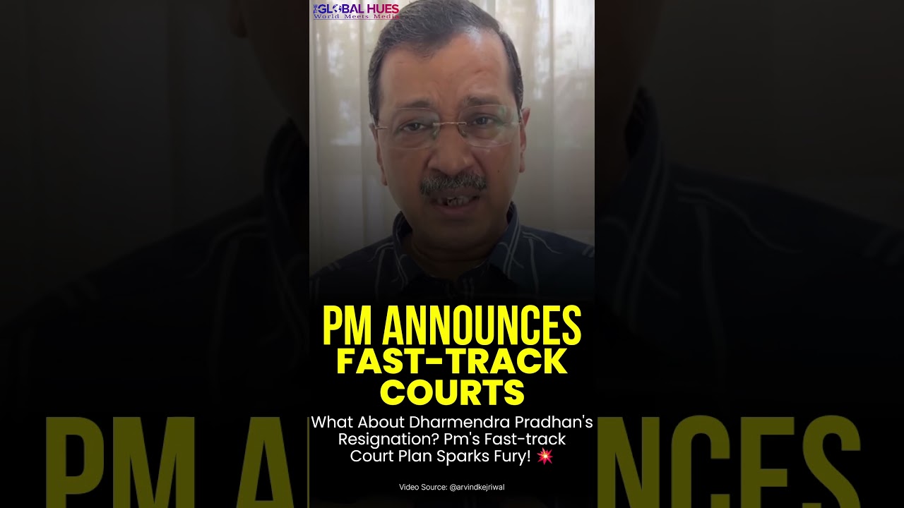 Fast-Track Courts for #paperleak Solution or Distraction? #pmmodi #aamaadmiparty #dharmendrapradhan