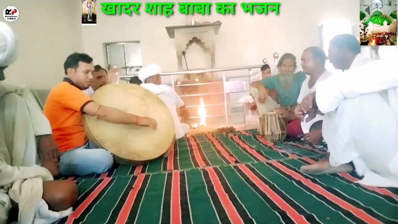 मुंजरो मारो लिजिये बाबा खादर साँ-खादर शाह बाबा की भगताई-भगत रामेश्वर प्रजापत