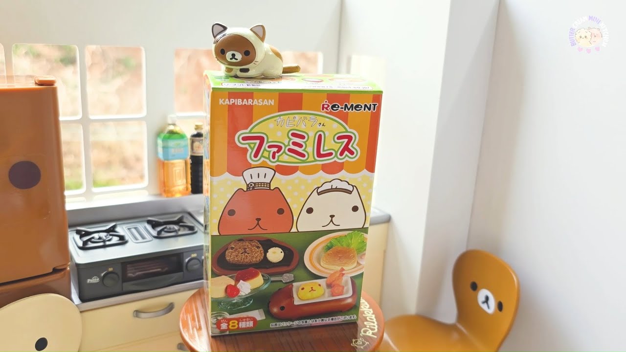 Re-ment ASMR Kapibara-san Family Restaurant no.4 ☆BUTTERCREAM_Mini_Kitchen