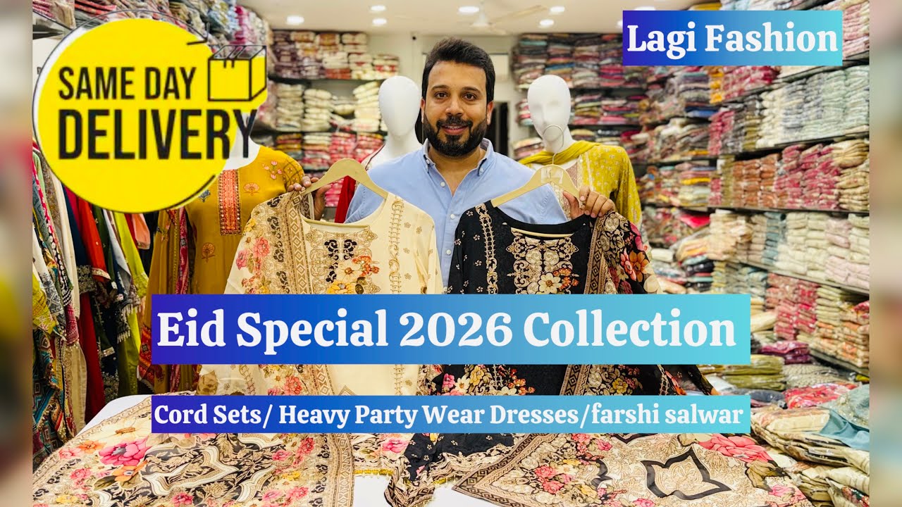 New CO-ORD Sets wholesaler kurti lagi fashion party wear dresses Eid collection #new #youtubevideo