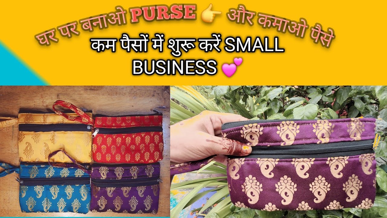 ✨ Handmade Fabric Mobile Hand Purse | Stylish & Lightweight Pouch