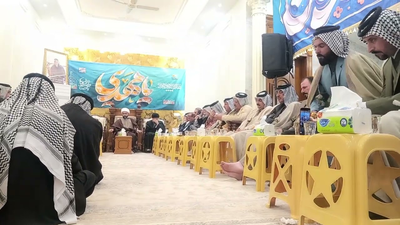 بدعوى من الشيخ حجي منصور الطائي حظرنا مولود بمناسبة ولادة الامام المهدي عجل الله فرجه الشريف