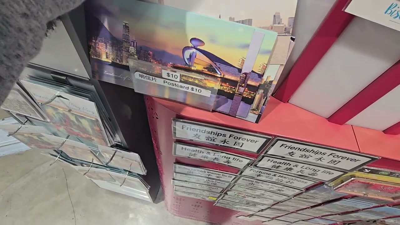 Hong Kong Airport Chung Hwa bookstore Souvenirs 