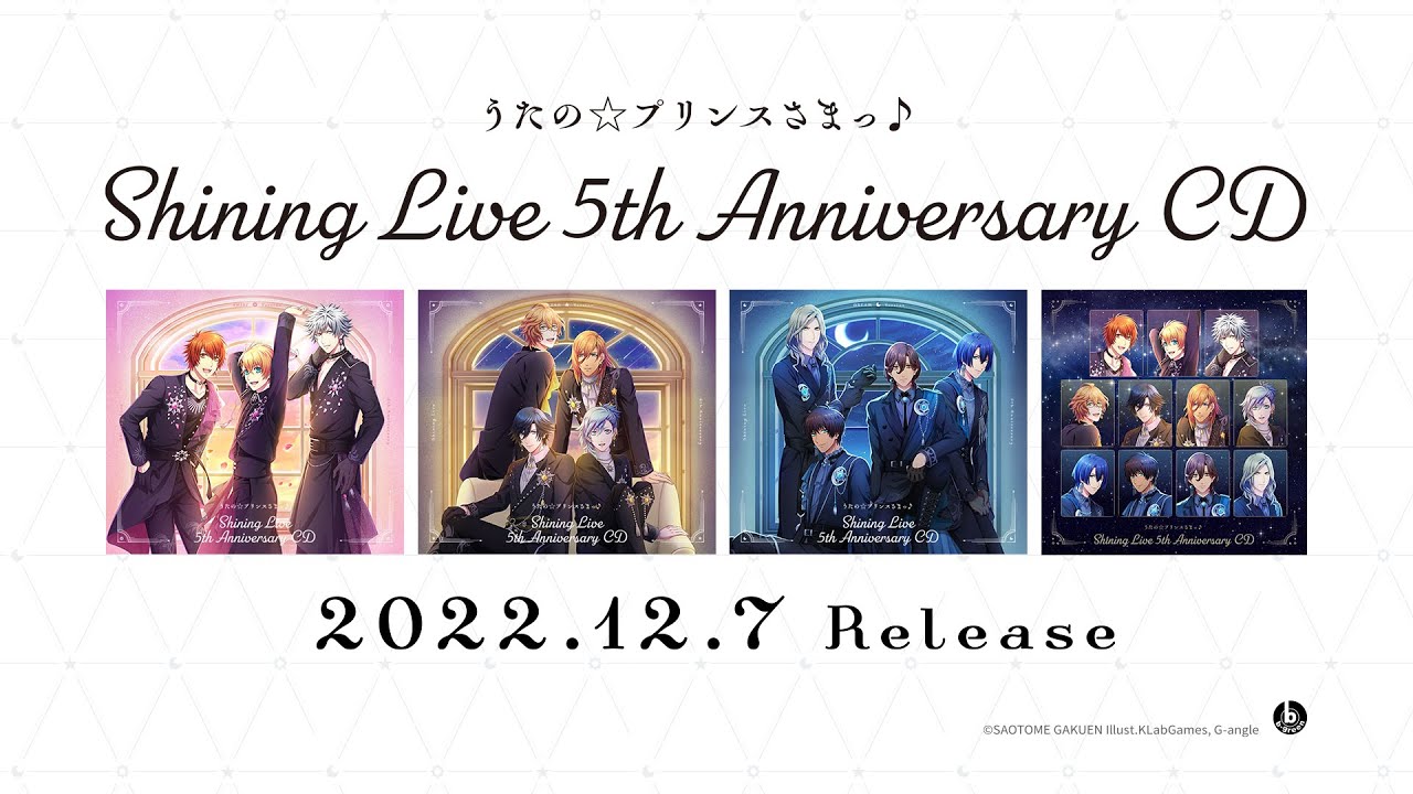 うたの☆プリンスさまっ♪ Shining Live 5th Anniversary CD